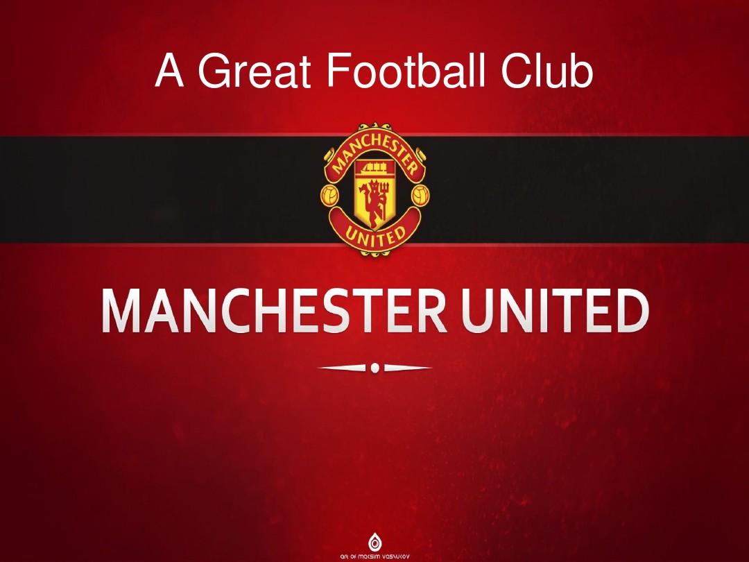 多特蒙德重 多特蒙德重